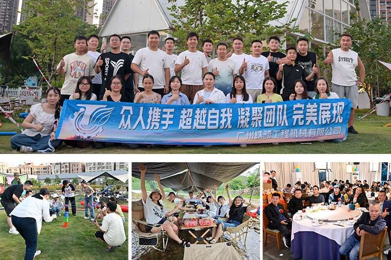 China Guangzhou Tieqi Construction Machinery Co., Ltd. company profile