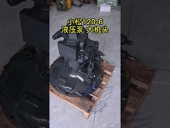 Komatsu 120-6 Small Head Hydraulic Pump 708-1L-00070 708-1L-00032