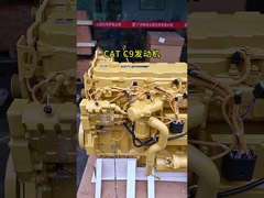 CAT C6.4 Excavator Engine S4K S6K C1 C2 C4 C6 C7 C9 C11 C13 3066 3204 3306 3406