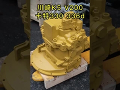 Excavator Hydraulic Pump