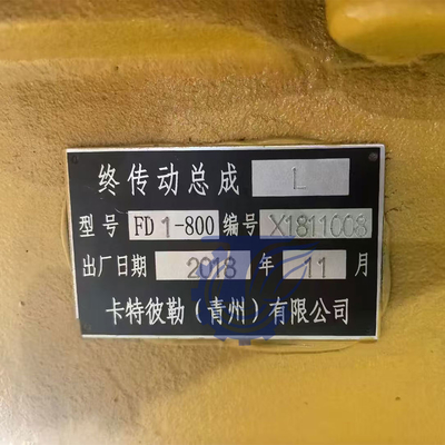 FD1-800 Final Drive Assy Transmission (Travel) for SEM 822F Travel Drive Excavator Parts