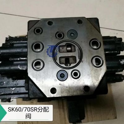 Kobelco 60SR 70SR Control Valve Distribution Valve Hydraulic Parts Mini Excavator Repair