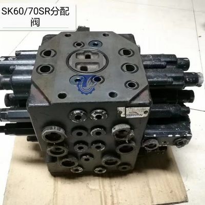 Kobelco 60SR 70SR Control Valve Distribution Valve Hydraulic Parts Mini Excavator Repair