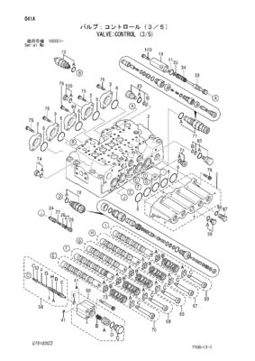 4398652 4454201 4372039 For HITACHI ZX200LC ZX200-3G ZX225US ZX240-AMS Excavator Hydraulic Main Control Valve  Construction Machinery Parts Aftermarket High quality Original
