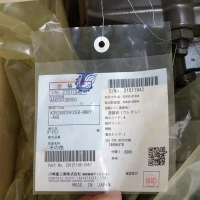 VOE12736393 12736393 for Volvo G900 MODELS G900B G900C  Fan Motor Fan motor heavy parts aftermarket tractor parts 127-36393 Volvo Motor Grader
