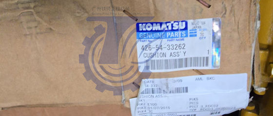 426-54-33262 4265433262 For Komatsu WD600-6 WA600-6 WA600-6R WHEEL DOZERS WHEEL LOADERS parts Engine VISCOUS MOUNT Mount Assembly Aftermarket Original
